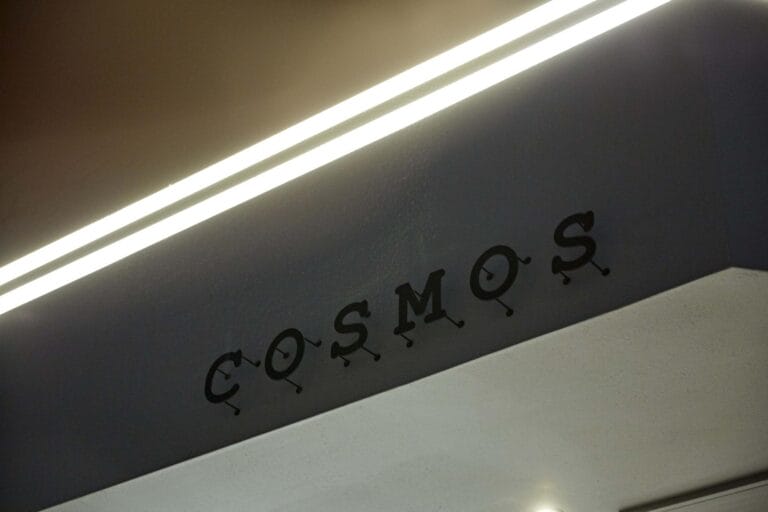 [카페]COSMOS 프로젝트