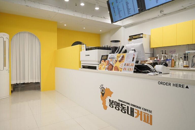 봉명동내커피 프로젝트