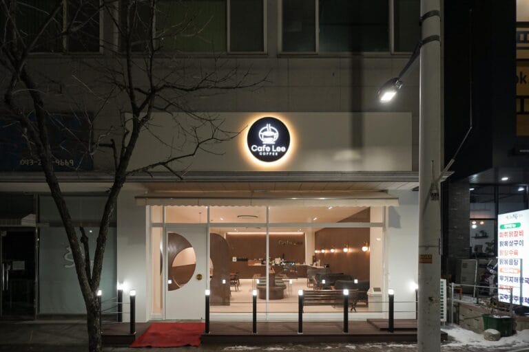 [카페]LEE 프로젝트