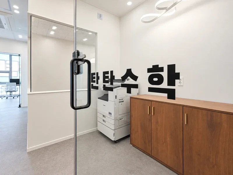 세종탄탄학원 입구